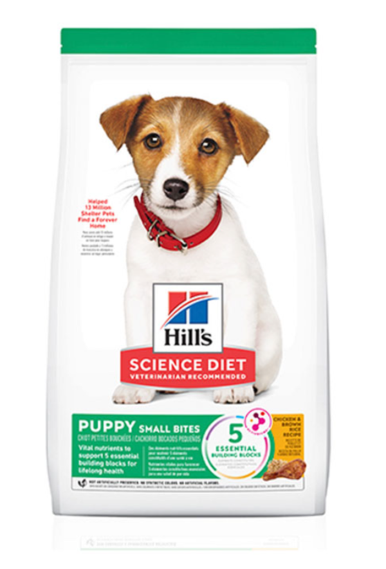 Ração Hill's Science Diet Pedaços Pequenos para Cães Filhotes Sabor Frango 2.04 kg